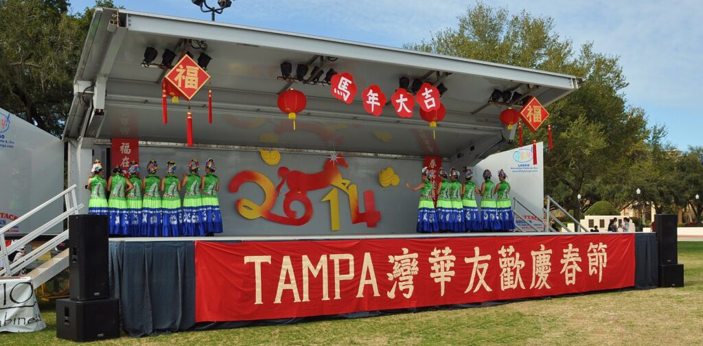 Chinese New Year Celebration held at Largo Central Park here in Florida